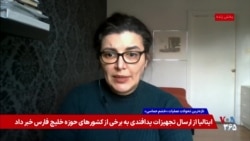 فشار بر کادر درمان برای درمان نیروهای حکومتی؛ گفت‌وگو با دکتر سحر مطلبی