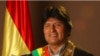 Bolivia podría tener una “salida al mar”
