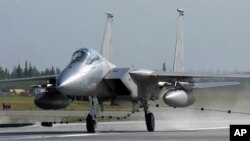 Avión F-15C Eagle como el que se accidentó en las montañas de Virginia.