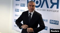Veselin Mareshki, leader of Will party reacts before an interview with Reuters in his party's office in Sofia, Bulgaria, March 9, 2017.