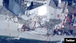 USS FITZGERALD