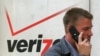 Mỹ bí mật giám sát các cuộc gọi của khách hàng Verizon