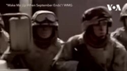 Музыка эпохи: Wake Me Up When September Ends