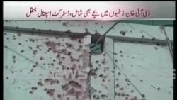 巴基斯坦爆炸7人死