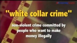 ရုပ်ရှင်ထဲက အင်္ဂလိပ်စာ