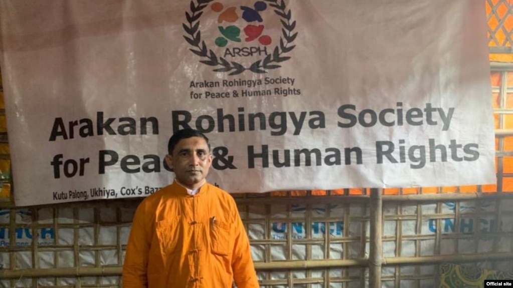 ႐ုိဟင္ဂ်ာအဖဲြ႔အစည္း ARPSH ဥကၠ႒ ဦး Mohib Ullah (Photo : HRW website )