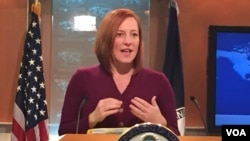 Mantan juru bicara Deplu AS, Jen Psaki (foto: dok).