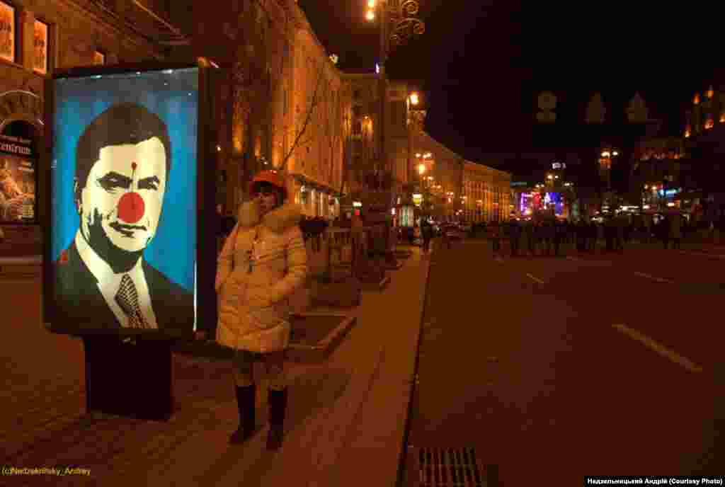 Ніч у КМДА