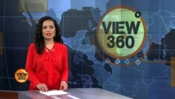 View 360 - جمعہ 6 مارچ کا پروگرام