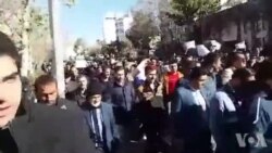 İran'da Protestolar