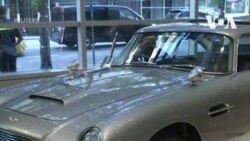 Суперавтомобиль секретного агента выставлен на аукцион