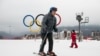 Despite Doping Scandals, Olympic Fever Grips Russian Cinemas