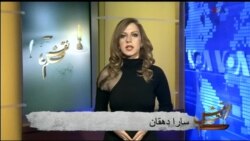 نمايشگاه كتاب فرانكفورت و برنده جايزه من بوكر