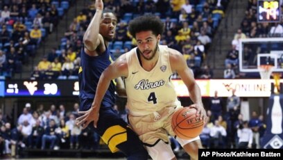 NCAA Basketball: 10 teams that should target transfer Kenneth