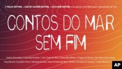 "Contos do Mar Sem Fim"