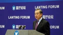 王毅宣稱北京在南中國海問題上不會“以大欺小”