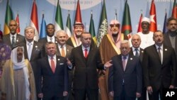 Turkey Jerusalem Islamic Summit