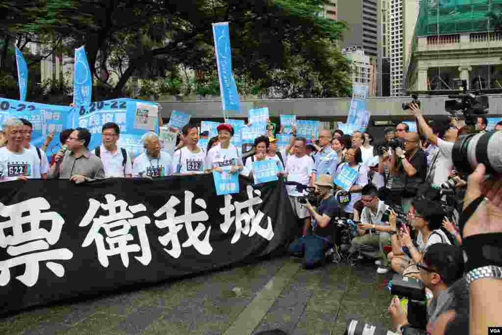 香港和平占中举行全民投票启动仪式（美国之音海彦拍摄）