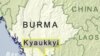 Burmese Rebel Group Denies Responsibility for Tuesday Blasts