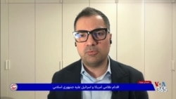 بردیا افشین در برنامه ویژه میدان با موضوع اقدام نظامی آمریکا و اسرائیل علیه جمهوری اسلامی