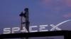 SpaceX запустит в космос аппарат для исследования Титана