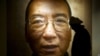 Liu Xiaobo ကွယ်လွန်