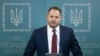 Андрей Ермак: президент Украины предлагает провести встречу Байдена, Зеленского и Путина 