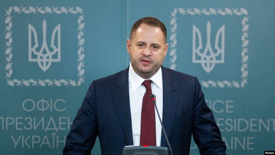 Андрей Ермак