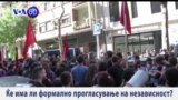 26.10.2017