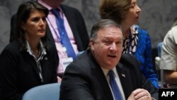 지난해 9월 마이크 폼페오 미국 국무장관이 뉴욕 유엔본부에서 '비확산과 북한'을 주제로 안보리 회의를 주재했다.