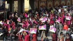 ས་བྱིའི་ཞི་རྒོལ་ཆེན་མོའི་ཤུགས་རྐྱེན་དང་གནད་འགག