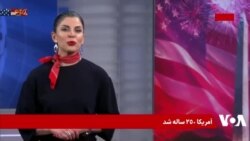  قدرت برتر ایالات متحده آمریکا از کجا ریشه می‌گیرد