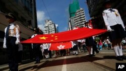 APTOPIX Hong Kong Protest