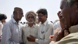 ایف ایم ریڈیو نیوز بلیٹن : رات 8 بجے 