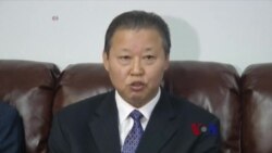 朝鲜称人权研讨会为敌对势力挑衅