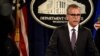 US Justice Dept. Interviewing Candidates for Acting FBI Director