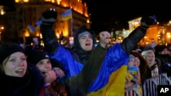 Ukraine Protest