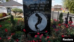 미국 인디애나주 게리시에 위치한 마이클 잭슨의 생가.