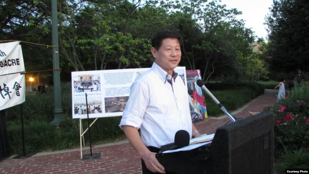 吴建民在华盛顿纪念六四26周年活动中讲话（2015年6月4日）(photo:VOA)