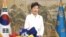 韩国总统朴槿惠。