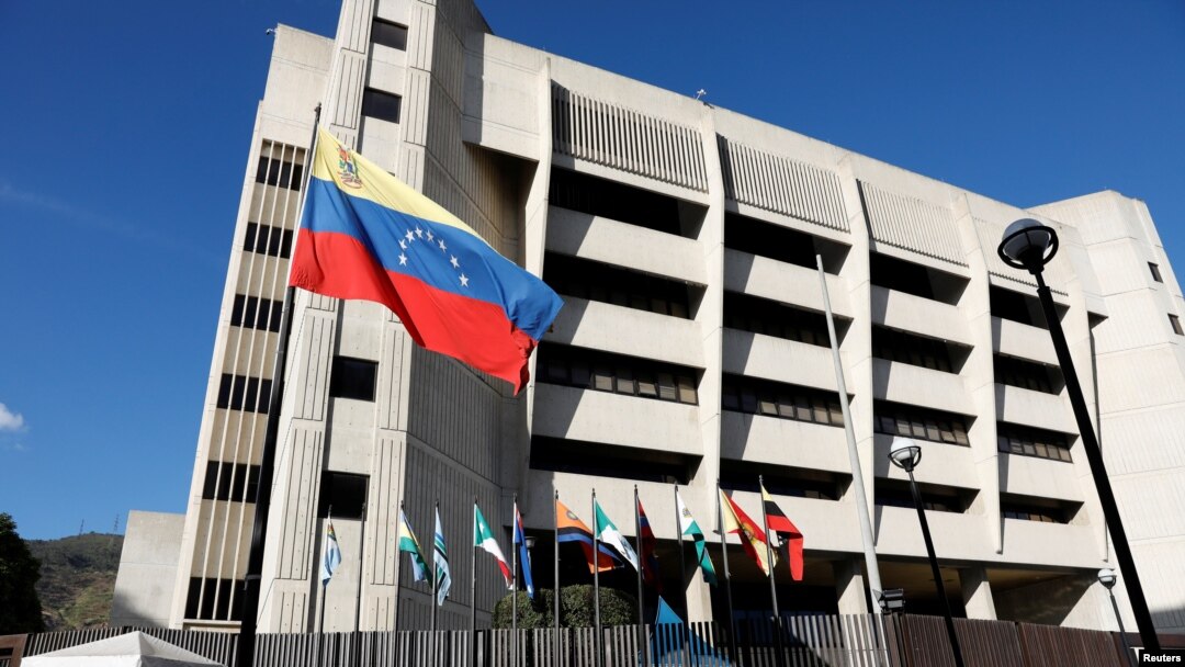 gedung Mahkamah Agung Venezuela di Caracas, 22 Januari 2018. (Foto: dok). 