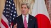 Menlu Amerika John Kerry Melawat ke Indonesia Pekan Ini
