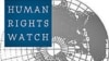 Human Rights Watch Azərbaycan hakimiyyətini N!DA-çıları həbsdən azad etməyə çağırır 