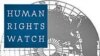 Human Rights Watch Azərbaycanda insan haqları sahəsində vəziyyətin pisləşdiyini bildirir