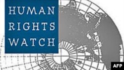 Human Rights Watch 