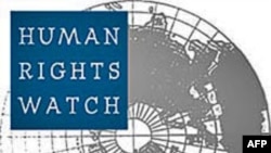 Human Rights Watch_logo