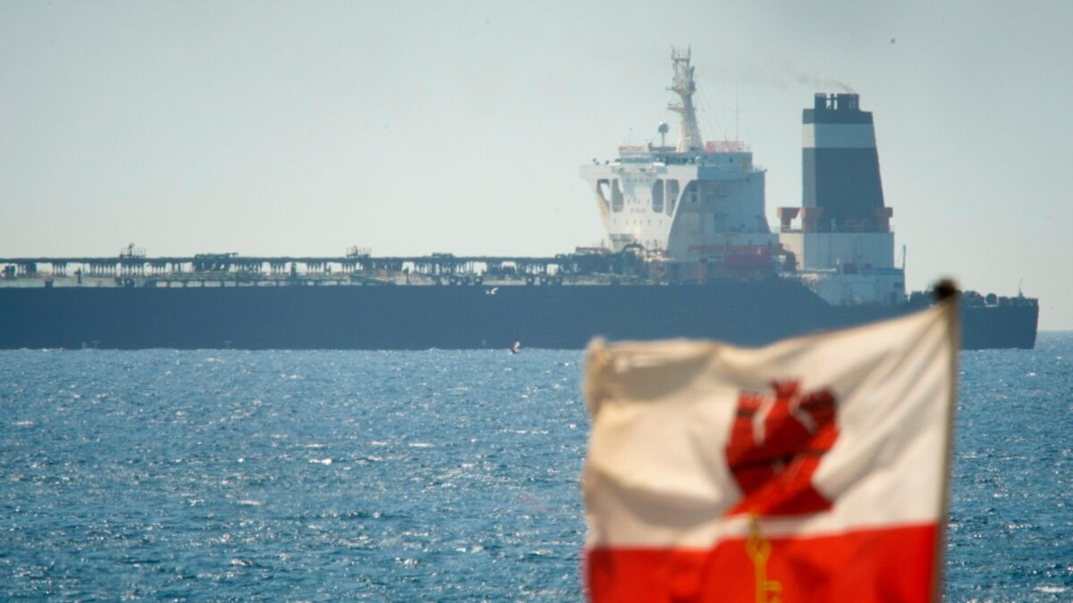 Iran Calls On Britain To Release Seized Iranian Oil Tanker