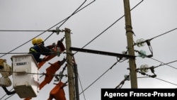 Kenya Power, shirika la umeme linalomilikiwa na serikali ya Kenya. Nairobi, Sept. 24, 2020. 