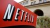 Netflix ofrece un año de permiso por paternidad