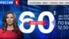 Російська пропагандистка Ольга Скабеєва насміхалася в ефірі з ізраїльтян, чиї спецслужби пропустили вторгнення ХАМАСу, зауважує CNN.